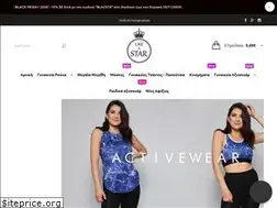 Sites similar to likeastar.gr