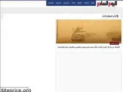 Sites similar to likeawy.blogspot.com
