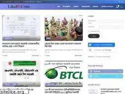 Sites similar to likebd.com