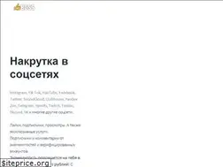 Sites similar to likeboss.biz
