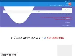Sites similar to likecenter.net