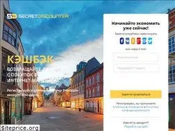 Sites similar to likedoc.ru
