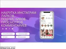 Sites similar to likedrom.ru