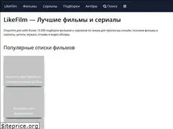 Sites similar to likefilmdb.ru