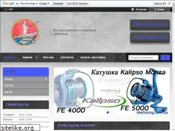 Sites similar to likefishing.com.ua