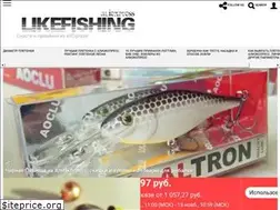 Sites similar to likefishing.ru