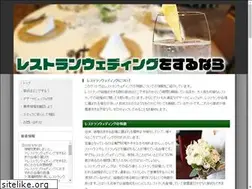 Sites similar to likefromleo.com