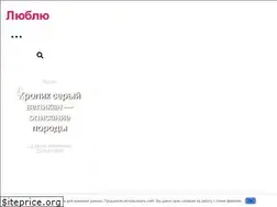 Sites similar to likehamster.ru