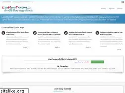 Sites similar to likehotelthailand.com