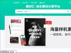 Sites similar to likeimg.com