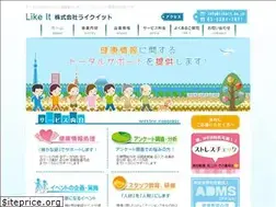Sites similar to likeit.ne.jp