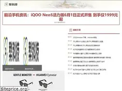 Sites similar to likeji.net