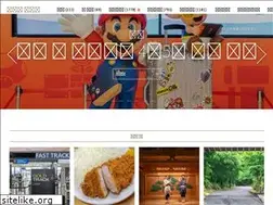 Sites similar to likejp.com