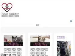 Sites similar to likekitten.com