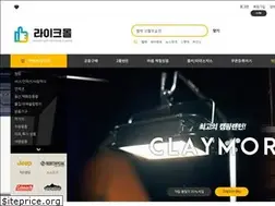 Sites similar to likemall.kr