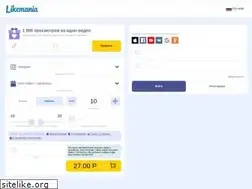 Sites similar to likemania.com