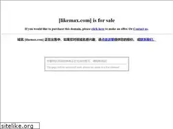 Sites similar to likemax.com