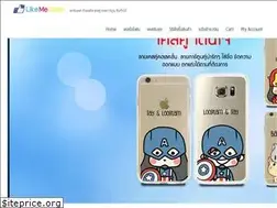 Sites similar to likemecase.com