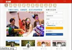 Sites similar to likemode.com