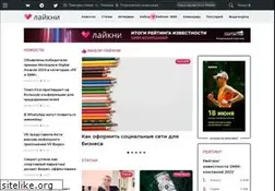 Sites similar to likeni.ru