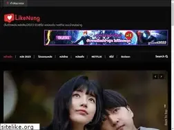 Sites similar to likenung.com