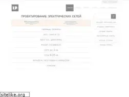 Sites similar to likeproject.ru