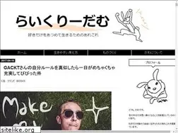 Sites similar to likereedom.com
