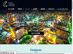 Sites similar to likes-techno.jp