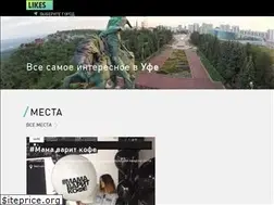 Sites similar to likes.ru