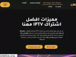 Sites similar to likesat.online