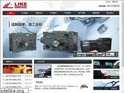 Sites similar to likesh.com