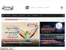 Sites similar to likesharefollow.in