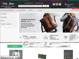 Sites similar to likeshop.com.ua