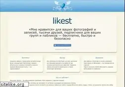 Sites similar to likest.ru