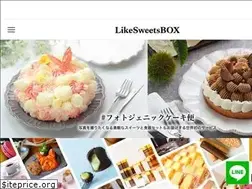 Sites similar to likesweetsbox.com