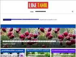 Sites similar to liketamil.com