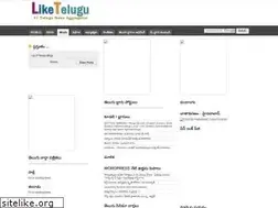 Sites similar to liketelugu.blogspot.com