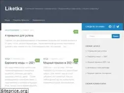 Sites similar to liketka.com