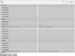 Sites similar to liketm.com