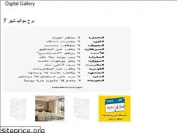 Sites similar to liketoeatlamb.web.app