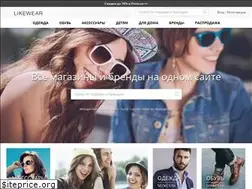 Sites similar to likewear.com.ua