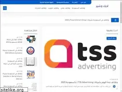 Sites similar to likewshare.com