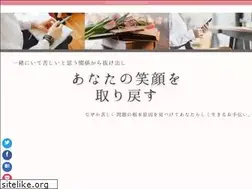 Sites similar to likeyou.blog