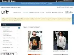 Sites similar to likeystyle.com.ua