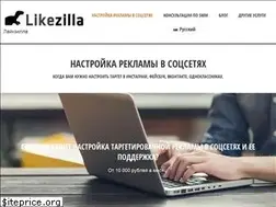 Sites similar to likezilla.ru