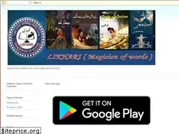Sites similar to likharipk.blogspot.com