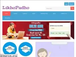 Sites similar to likhopadho.com
