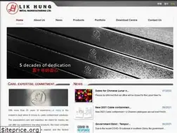 Sites similar to likhung.hk