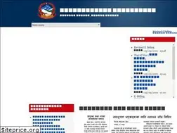Sites similar to likhutamakoshimun.gov.np