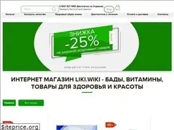 Sites similar to liki.wiki